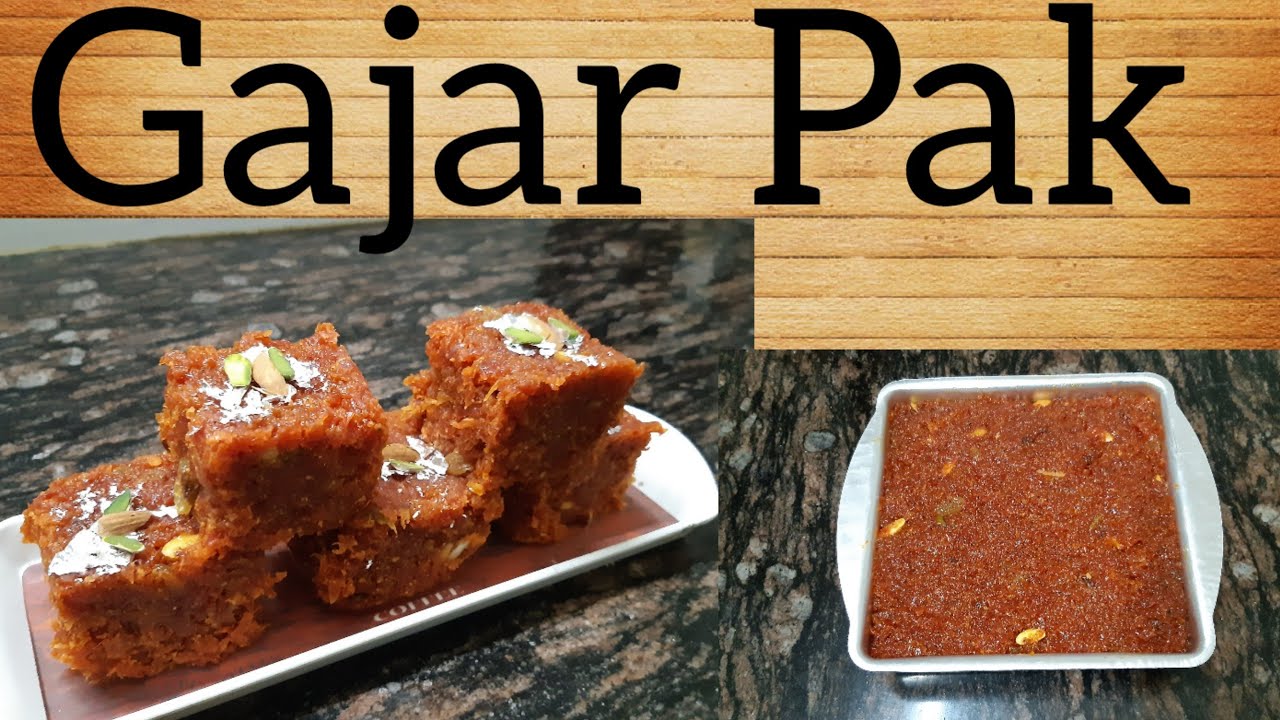Gajar Pak Recipe | Gajar ki barfi | दानेदार बाजार जैसी स्वादिष्ट गाजर की बर्फी with Recipe's By Mom