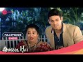 Hasina Bi Farhaan और Sameera ने किया Celebration Qubool Hai Full Ep 336 Zee Anmol