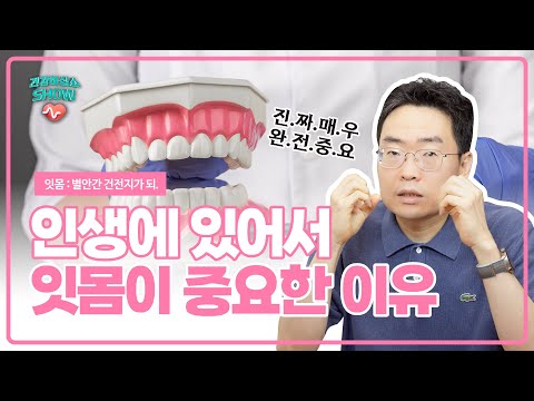 유튜브 썸네일