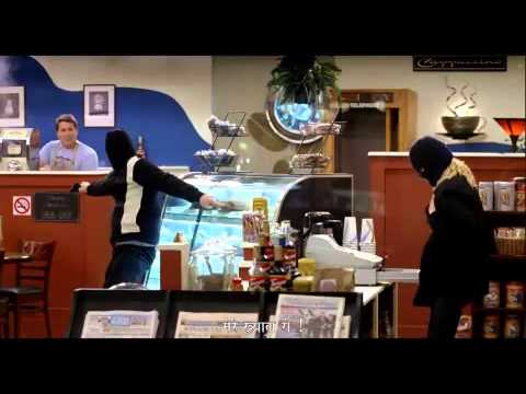 Fun With Dick And Jane