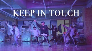 Tory Lanez - Keep in Touch | Philyo Lee Choreography | ONE LOVE DANCE STUDIO | highmindedway