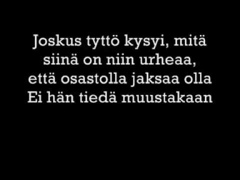 Ei Yksi Pääsky Kesää Tee cover