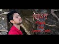 Fagun Song|| Homire dibogoi fagunor dinote song|| Zubeen Garg|| cover song by Samiran Saikia