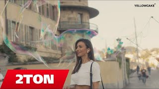 2Ton - Gjith Jetën