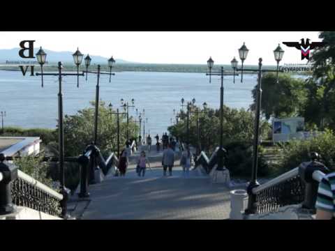 Хабаровск - самый чистый город России