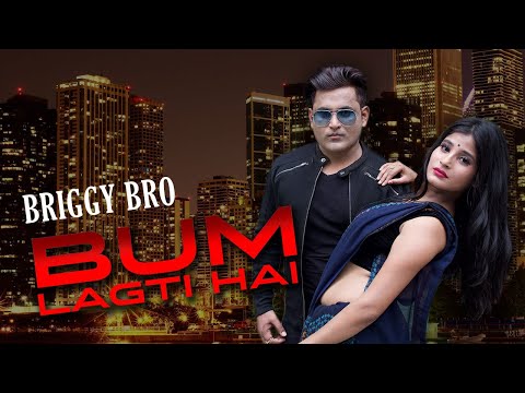 Saumya yadav Bum lagati...