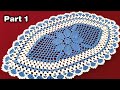 Crochet Table Runner PART 1 Table Centerpiece Crochet Tutorial Thalposh Tablemat Thalicover
