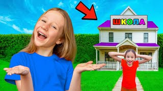 Настя поддерживает новичков в первый день учебы