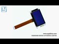 f-55471gnfj-slw-amn Kyocera 5.2 inch  240×64 lcd display module