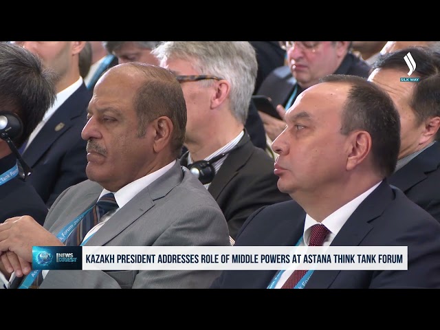 На Astana Think Tank Forum Президент Казахстана высказался о роли средних держав