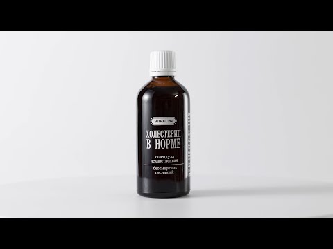 Эликсир Холестерин в норме