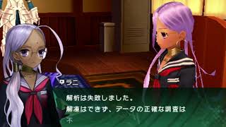 [FECCC]◇実況 #32 CHAPTER.3  愛憎唇紅 | Fate/EXTRA CCC