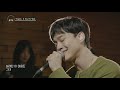 Chen (EXO) - Best Luck (OST Pt. 1 from TV Drama 