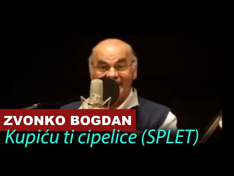 Zvonko Bogdan - Kupiću Ti Cipelice - Splet - Vojvodina Music