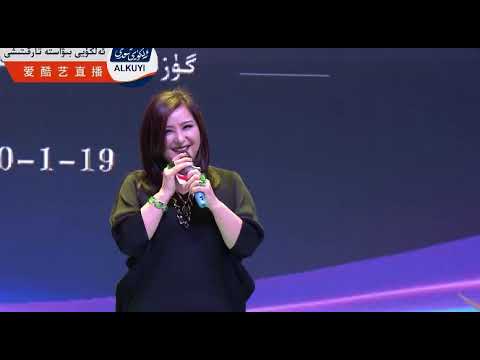 باغنىڭ ھاۋاسى-ئىززەت ئىلياس izzat ilyas - baghning hawasi