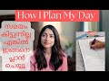 Productive Planning Tips How I Plan My Day Block Schedule To Unlock Your Productivity Miya