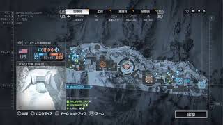 Ps4 実況放送  初見歓迎！！BF4 少しロッカーやら　空に嫉妬した男の物語