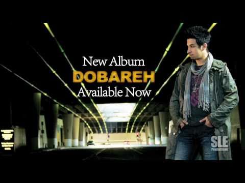 KamyR - Dobareh (OFFICIAL ALBUM COMMERCIAL) V2