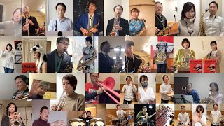 SBBJPリモート合奏「宝島」