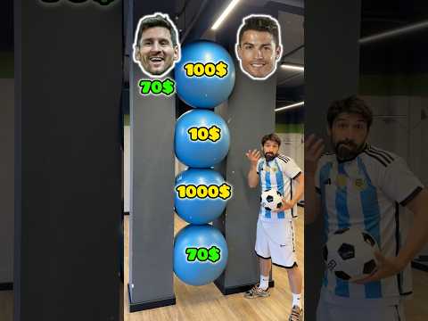 ⚽ Lionel Messi is searching for the pill 💊 — find it in 3 tries or lose 😈🔥