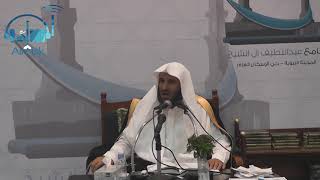 صورة المعاملات المالية المعاصرة الشيخ الدكتور يوسف الشبيلي ( الدرس السادس )