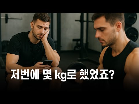 헬기장