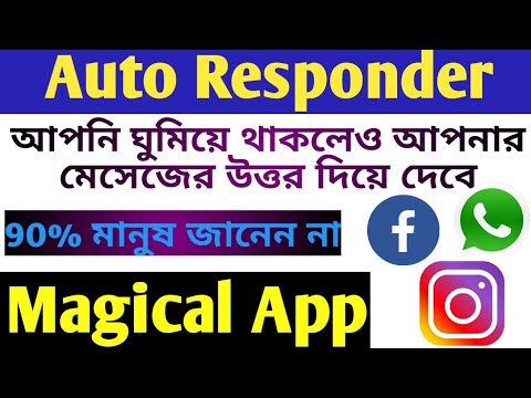 Auto Reply for WhatsApp, Facebook, Instagram, Telegram Messages