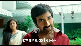 Raviteja Mass WhatsApp status Telugu