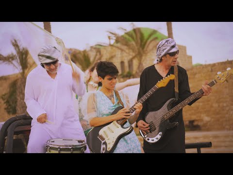 Midnight Peacocks - Umm Rashrash (Official Video 4K)