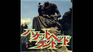 [FULL ALBUM] Buckethead - Bucketheadland (1992)