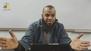 صورة ٣٤. تهذيب تفسير البغوي - سورة المائدة ، ٤٦-٨٩ | الشيخ عادل بن أحمد