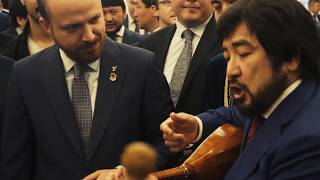 2nd International Ethnosport Forum