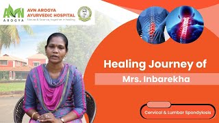 Inbarekha