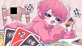 いつも開始1秒で心掴まれる💖 - 【ショタっぽく】みむかゥわナイストライ【歌ってみた】