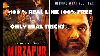 Mirzapur All Episodes play Online without prime