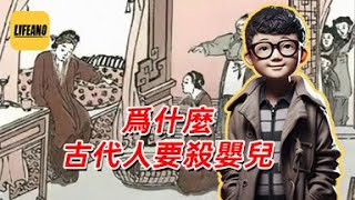 Re: [閒聊] 趙活他父母就是混帳王八蛋吧？