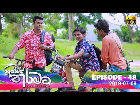 Hiru TV