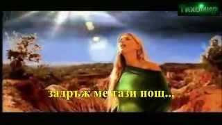 ✅█▬█ █ ▀█▀ Реднекс - Задръж ме за малко. Rednex - Hold Me For A While.(Official video)