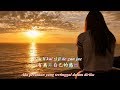 Download Lagu Huang Hun 黃昏 Senja Yao Si Ting Mp3 Free