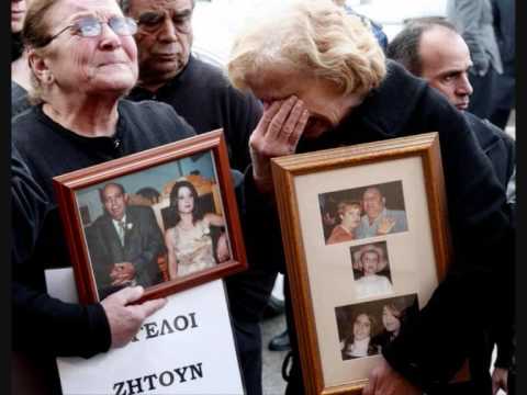 Prodigal Earth Disaster 121 (Helios victims tribute)