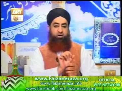 Dars e Bukhar Shareef 6 may 2012    Ep 79   Mufti Muhammad Akmal Qadri