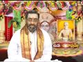 Uma Sahasram 10th May 2016 ఉమా సహస్రమ్