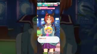 ［ウマ娘］12/7ミラティブ配信記録　