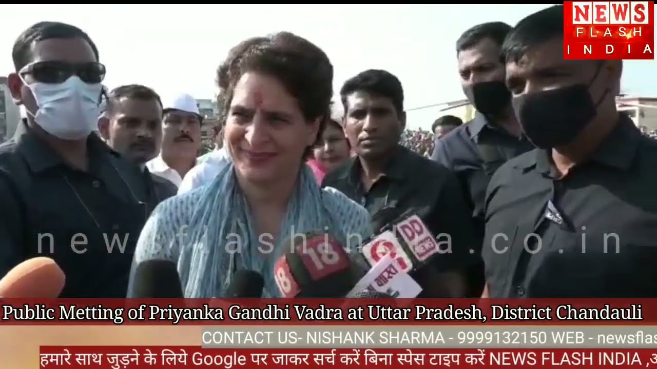 तीखे सवालों पर प्रियंका गांधी वाड्रा को लगी मिर्ची