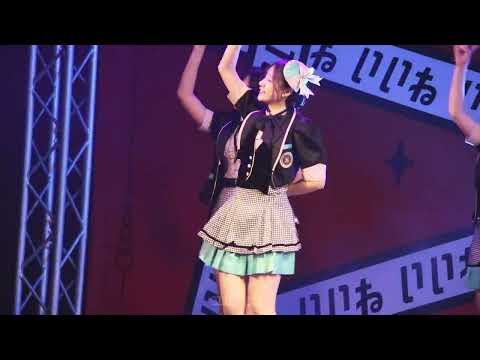 [Kaning focused] Aitakatta - CGM48 - 220122 - Central Ayutthaya