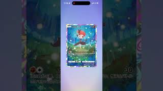 ＃ポケポケ　神回！！