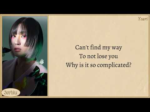 Yoari 'True (MY DEMON OST Part 6)' Lyrics