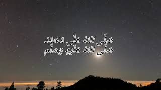 Download lagu Selawat Maulid Nabi ﷺ - Ustaz Asri mp3