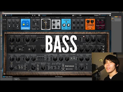 Knif Audio Knifonium - Bass Demonstration with Matthew Wang