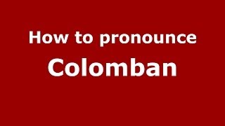How to pronounce Colomban